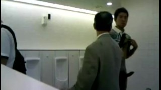 Asian guy wank in public