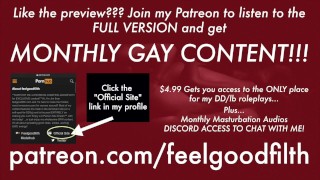 Your Hot “Straight” Friend FINALLY Fucks Your Ass [PREVIEW] [GAY Dirty Talk] [Erotic Audio for Men]