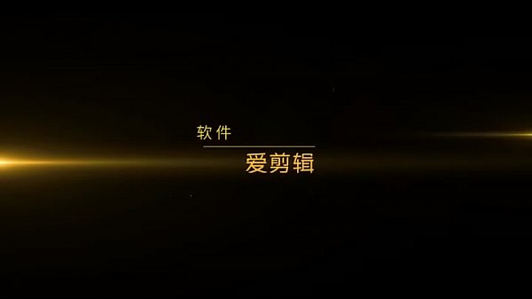 Chinese gay, Shenzhen, Hong Kong