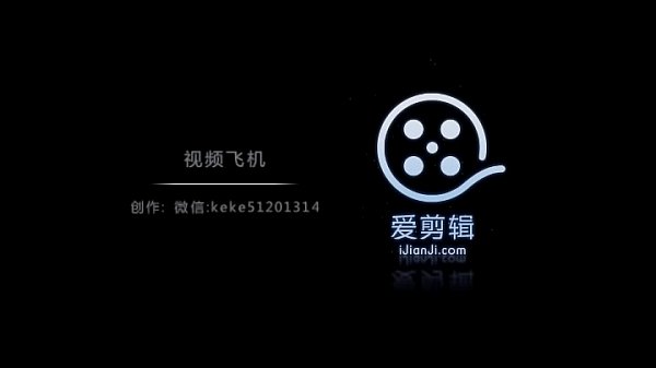 Chinese gay, Shenzhen, Hong Kong