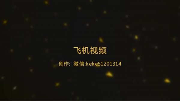 Chinese gay, Shenzhen, Hong Kong *