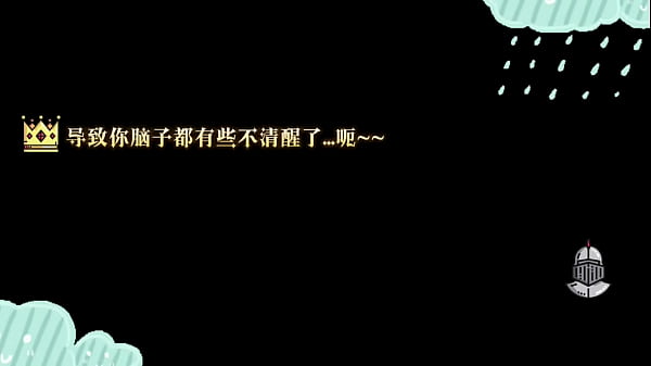 Fantasy Knight fuck Prince Elf