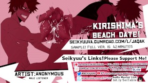 [My Hero Academia] KIRISHIMA'S CUTE DATE – MALE LISTENER YAOI