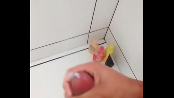 Maturação gay – 자위 게이