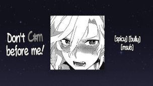 [Yaoi Audio] Bottom Bully catches you Peeking at his Cock – male moaning & whimpering audio