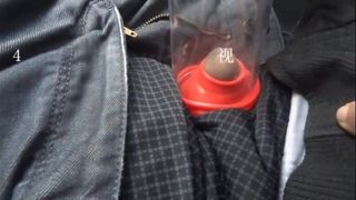 Asian Grandpa Car HJ