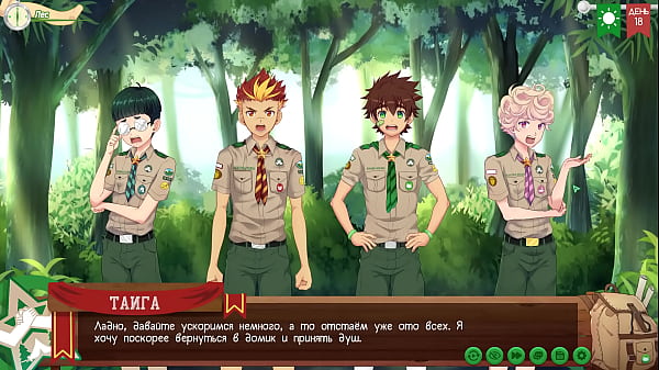 Game: Friends Camp path 2, part 26 – We return to the camp (russian voiceover)