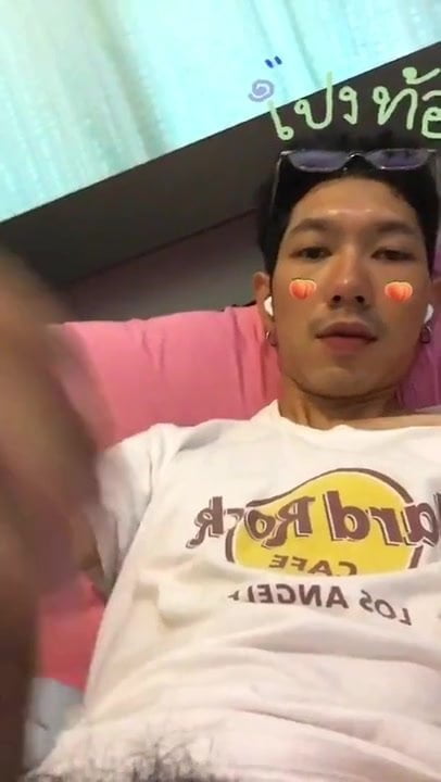 nice asian dick wanked (14”)