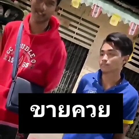 Thailand Gay