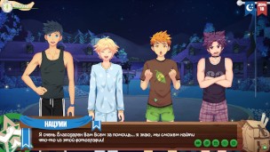 Игра: Лагерь друзей, Эпизод 23 – Улики (Русская озвучка)