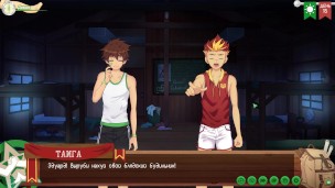 Игра: Тропа лагеря друзей путь 2, часть 6 – поход с Тайгой (русская озвучка)