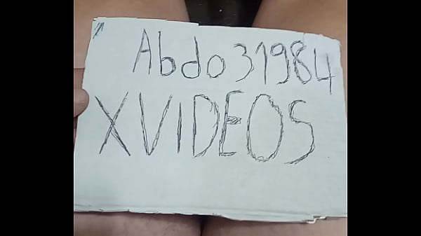 فيديو التحقق