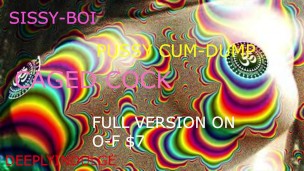 SISSY CLIPS (AUDIOPORN) INTENSE ROUGH FUCKING HARDCORE GAY AUDIO TO JERK OFF TO DEEP MALE VOICE