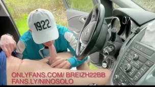 Great sucker in the car