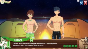 Игра: Лагерь друзей, Серия 19 – Ночное купание (Русская озвучка)