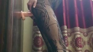 Do you wanna fuck me?