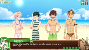 Game: Friends Camp path 2, part 8 – Taiga's sexy swimming trunks (russian voiceover)